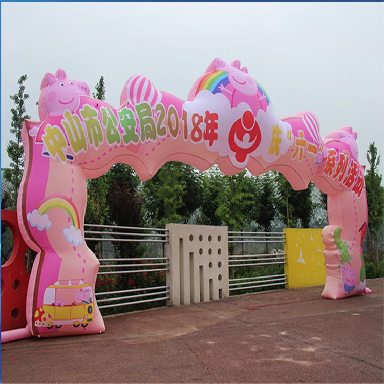龙湖粉色卡通拱门